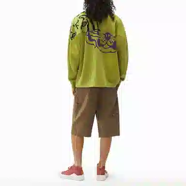 KENZO FW21 K-Tiger Over Size