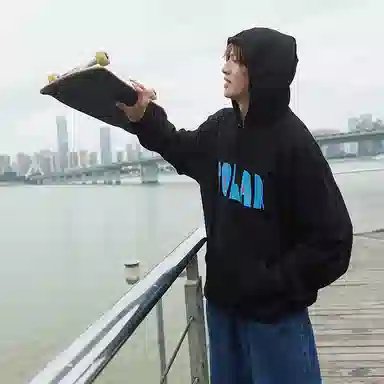 POLAR SKATE CO Cut Hoodie Logo