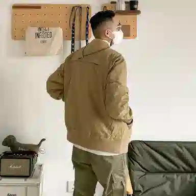 VIP