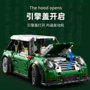 110 MINI- 2292pcs T5025A