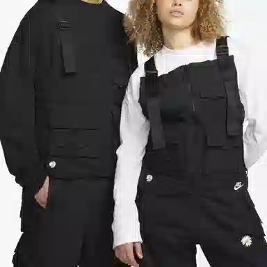 Nike x Peaceminusone SS23 Jacket