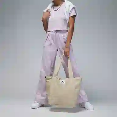 Jordan Carryall Tote Beige