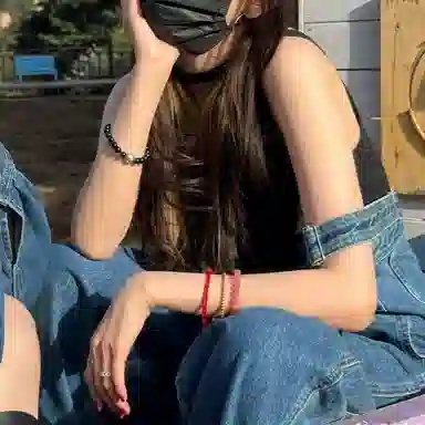 Chrome Hearts Classic Beaded Bracelet