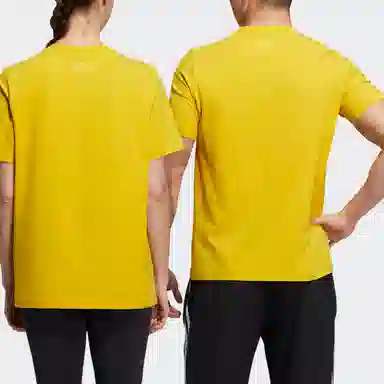adidas China Tee Yellow