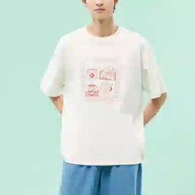 Converse LogoT