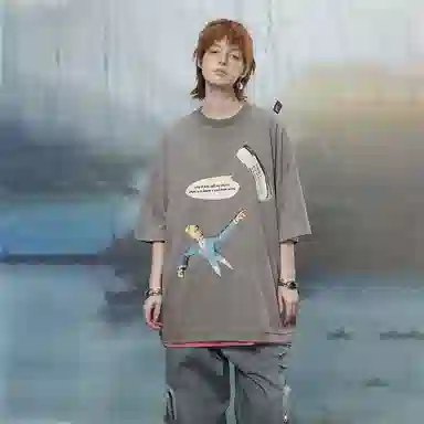 UNVESNO SS21 T