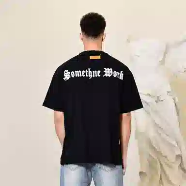STNW T