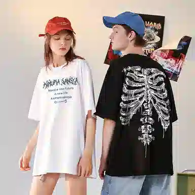 Kimura Sansha SS22 T-Shirt