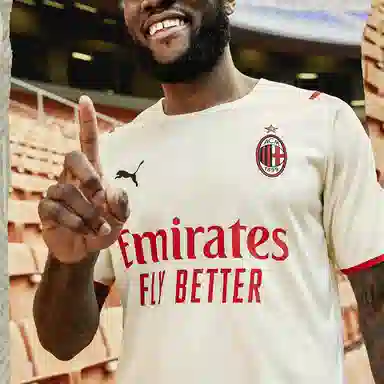 Puma AC Milan Away Fan Jersey Men Off-White