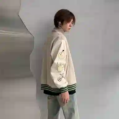 KREATE PU