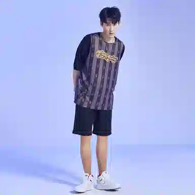 FireMonkey Basketball Reversible Jersey