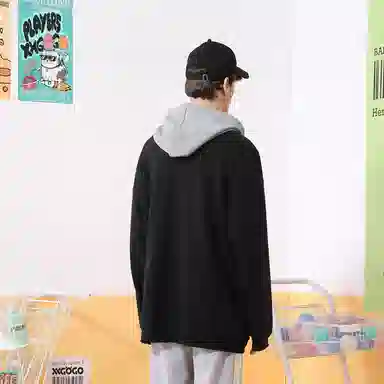 XXGOGO Colorblock Letter Print Hoodie Jacket