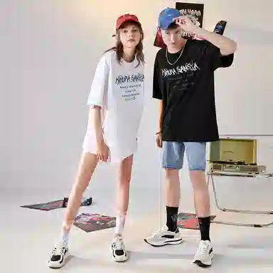 Kimura Sansha SS22 T-Shirt