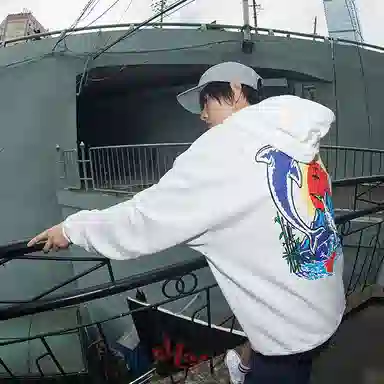Polar Skate Co Mt. Fuji Hoodie White