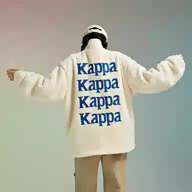 Kappa Logo Fleece Jacket
