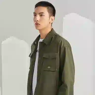 Dickies