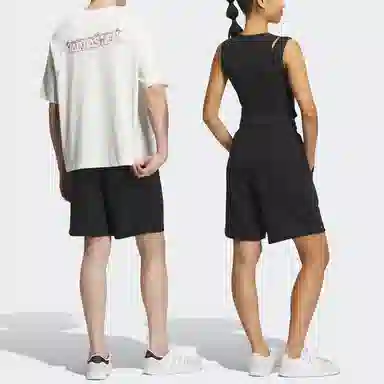 adidas neo Essentials Shorts