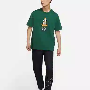 Nike SB T