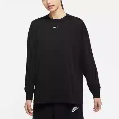 Nike Sportswear Essential Logo