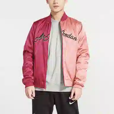 Jordan Flight Jacket Pink