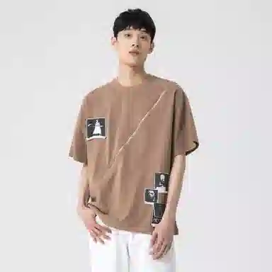 XINYINSU T