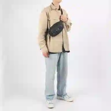 Supreme SS21 Week 1 Waist BagLogo