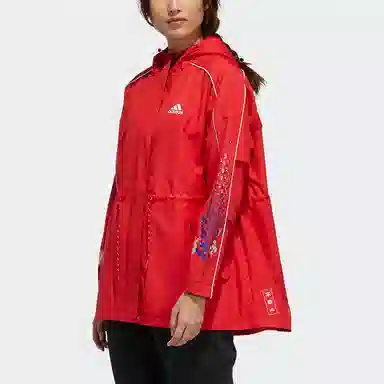 adidas Cny Jkt Warm