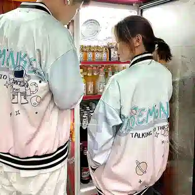 FireMonkey Astronaut Varsity Jacket Pink