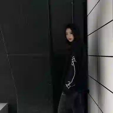 Askyurself