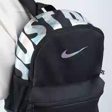 Nike Logo