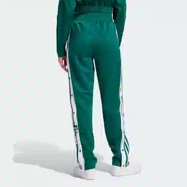 adidas Adibreak Pants Forest Green