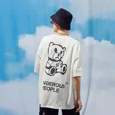 DANGEROUSPEOPLE T