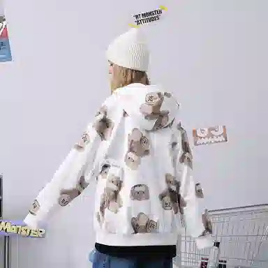 bt Bear Print Hoodie Jacket