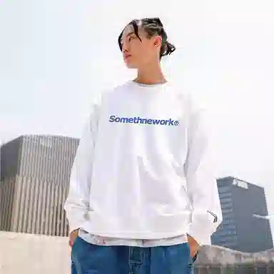 STNW