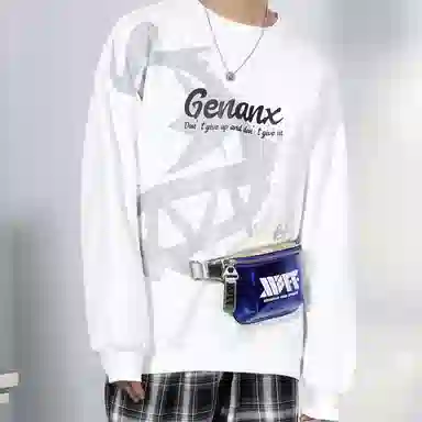 XXOFF Waist Bag Royal Blue