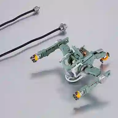 BANDAI FORMANIA EX 20cm