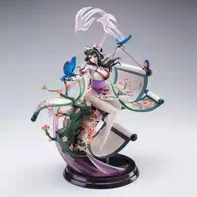 Hobby Max 30cm