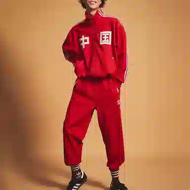 adidas originals Tracksuit Logo