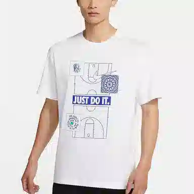 Nike Just Do It T-Shirt