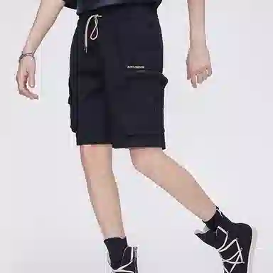 Boy London SS21 logo