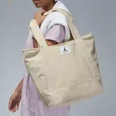 Jordan Carryall Tote Beige