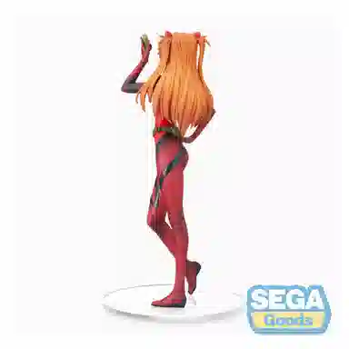 SEGA EVA
