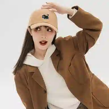 Xotic Halloween Patch Cap