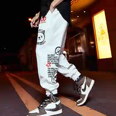 木村三社 束脚九分休闲裤 男女同款