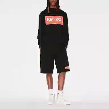 KENZO SS23 Logo Shorts Black