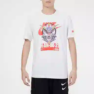 Nike Nsw Mech Air Gundam T