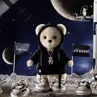 TeddyTales X x Vessel 40cm