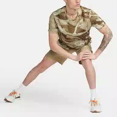 Nike Dri-FIT Miler T