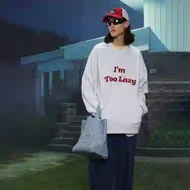 UNVESNO