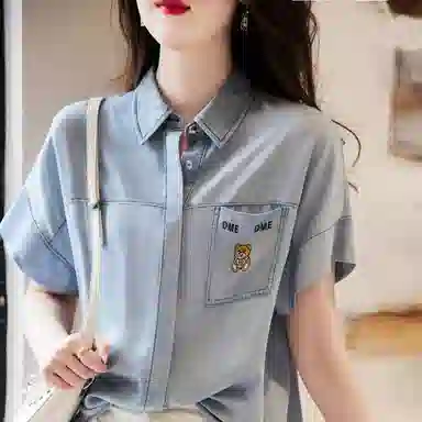 【dme】 尖领字母刺绣短袖衬衫 女款 浅牛仔蓝